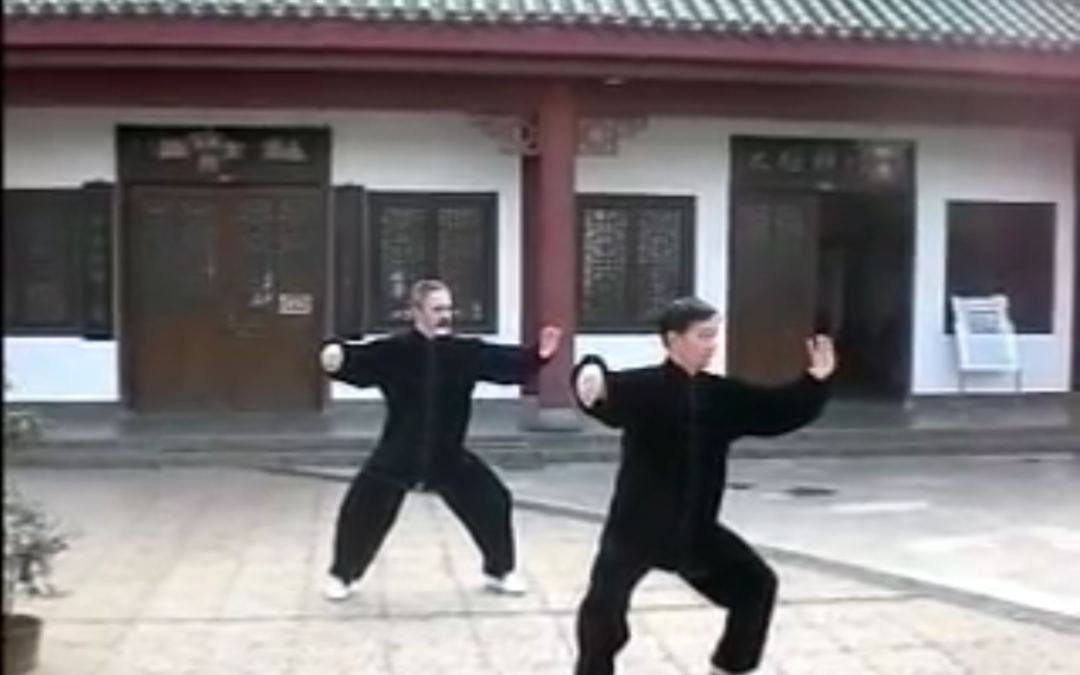 Pratica della Forma Lunga – Tai Jing Xiu Tang di Shanghai