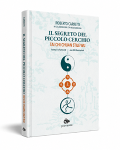 Il segreto del piccolo cerchio